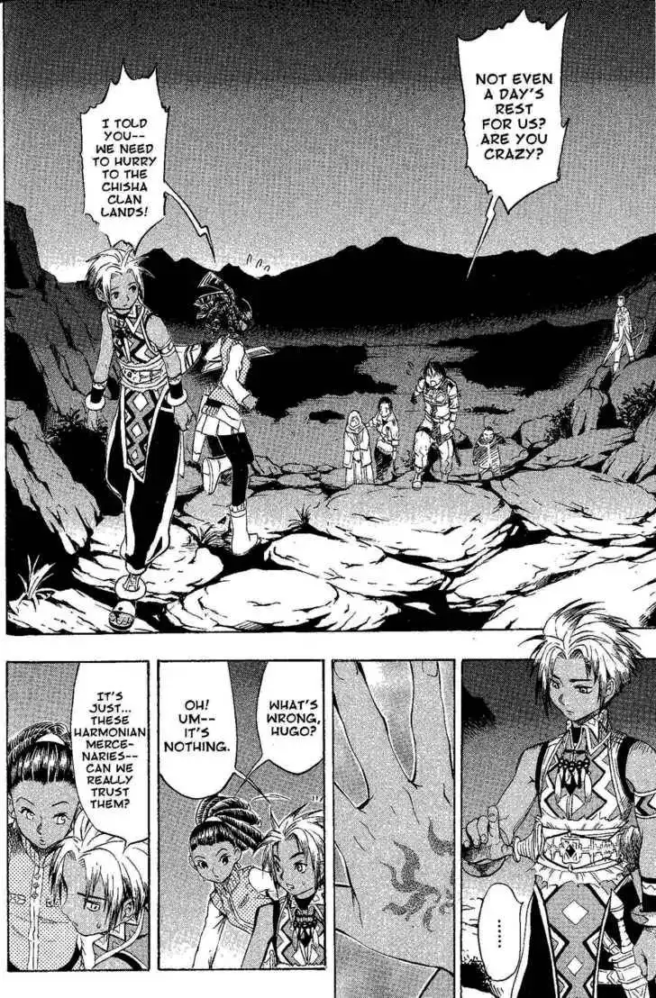 Suikoden III Chapter 6.1 40